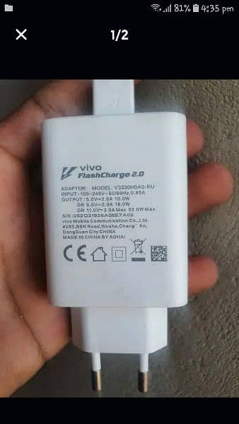 vivo 33w flash charger box pulled with cable 0
