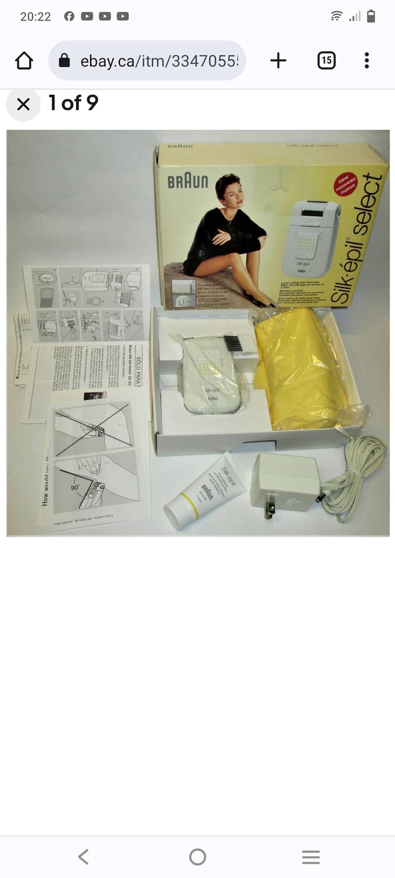 BRAUN Silk Epilator Epil Select Made in France. Box packed imported 0