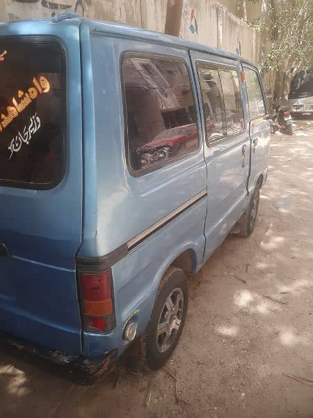 suzuki Dabbaa  cery 3