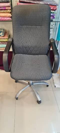 Executive Office Chair for sale at reasonable price 0