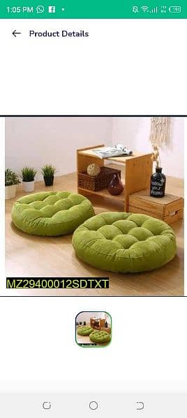 2 PCs Floor Cushions | Velvet Floor Cushions | Delivery Available 1