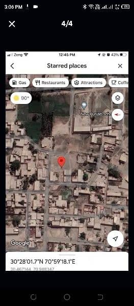 18 Marla plot urgent for sale 2