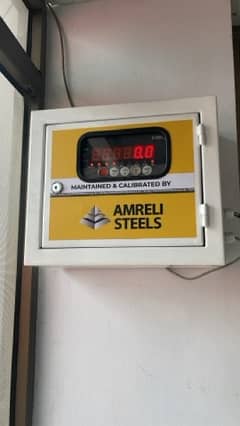 Amreli steel outlet schmee 33  schmee 45 0