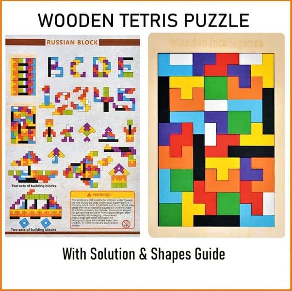 Wooden Intelligence | Puzzle Tetris Game Blocks For Kids 1