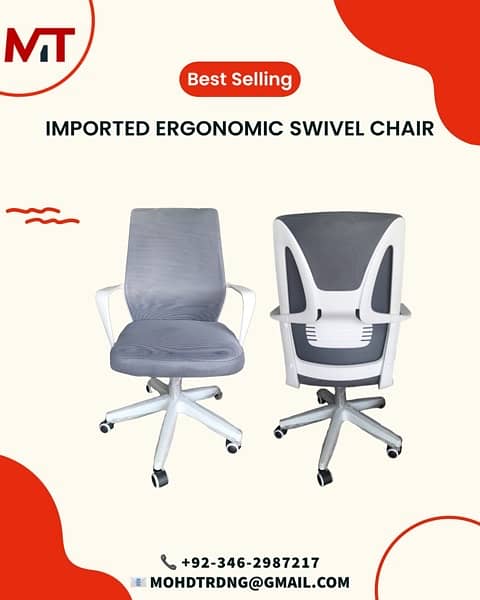Imported Revolving Chairs (Every chair have a different price) 1