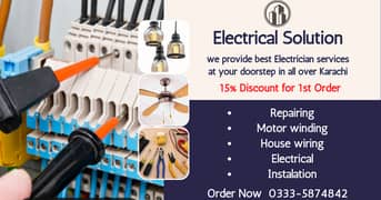 Electrician | electric work | AC UPS Repairing | installation