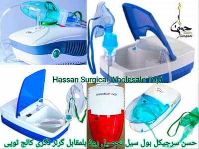 Nebulizer different verities available Hassan Surgical Wholesale Topi