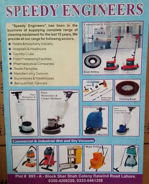 carpet cleaner and floor cleaning machine 2