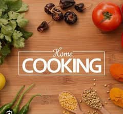 cook for home 0