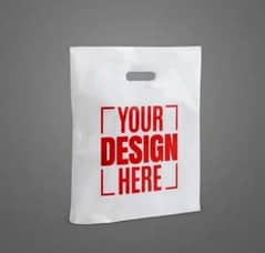 customize shopping bags. شاپرز پر اپنے بزنس کا نام لوگو ڈیزائن چپوائیں