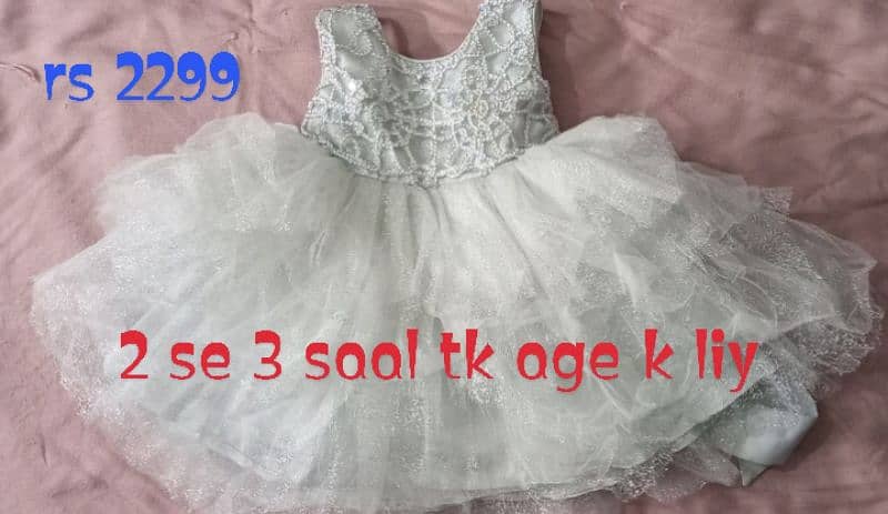 wedding kids baby girl frock frok long tail fairy party formal 9