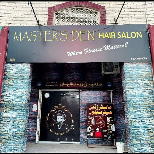 heavy running business for sale "MASTER'S DEN"  HAIR SALON 1