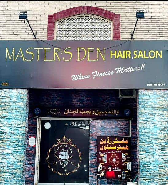 heavy running business for sale "MASTER'S DEN"  HAIR SALON 3