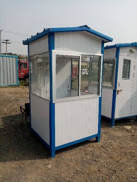 security guard cabin guard rooms and portable washroom toilet 0