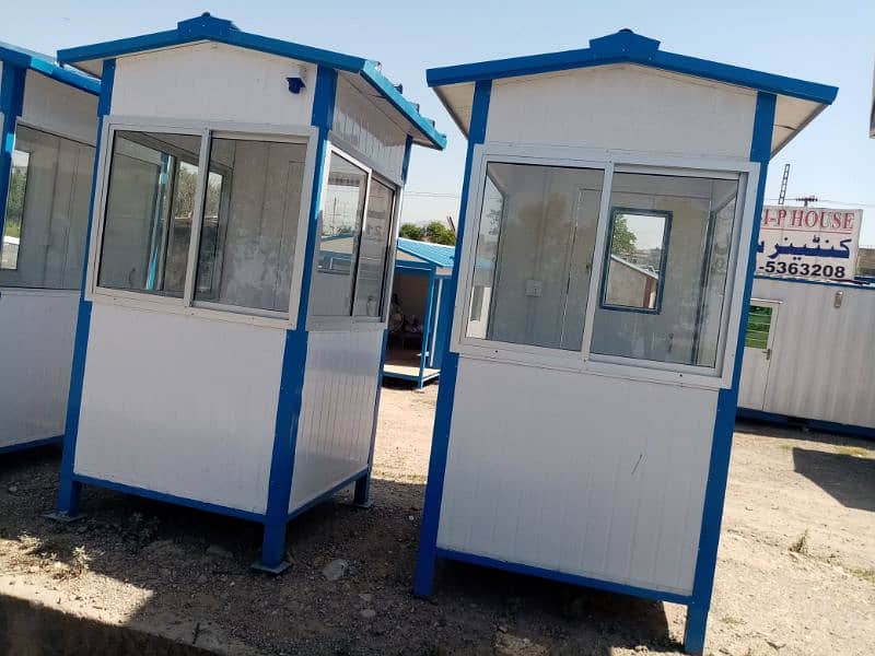 security guard cabin guard rooms and portable washroom toilet 6