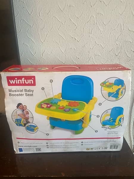 Baby booster chair 2