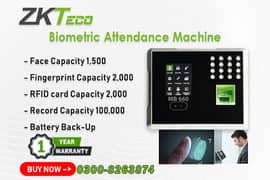 Branded Biometric & Retina Attendance Machine (1 Year Warranty)