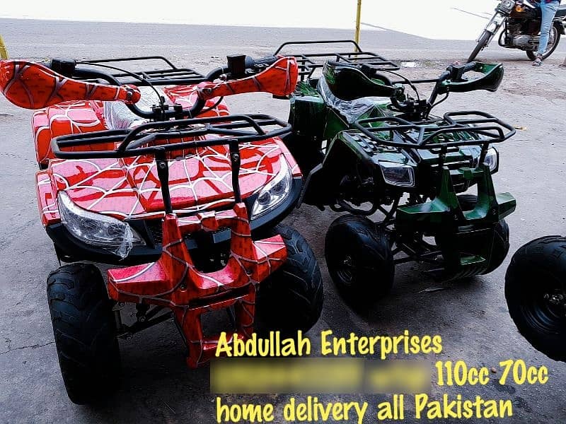 new stock atv quad 4wheels delivery all Pakistan 1