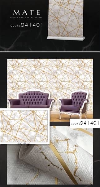 IMPORTED/3D/wallpaper for office and home in karachi 5