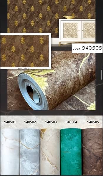 IMPORTED/3D/wallpaper for office and home in karachi 9
