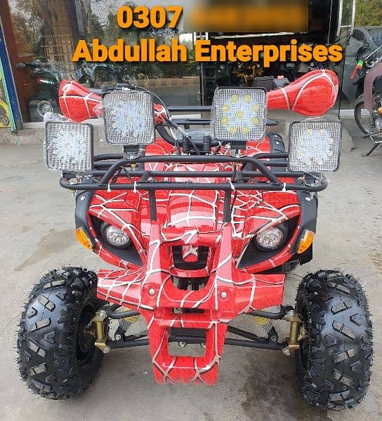 Atv quad bike shop Abdullah Enterprises deal in all sizes and MODELs 19