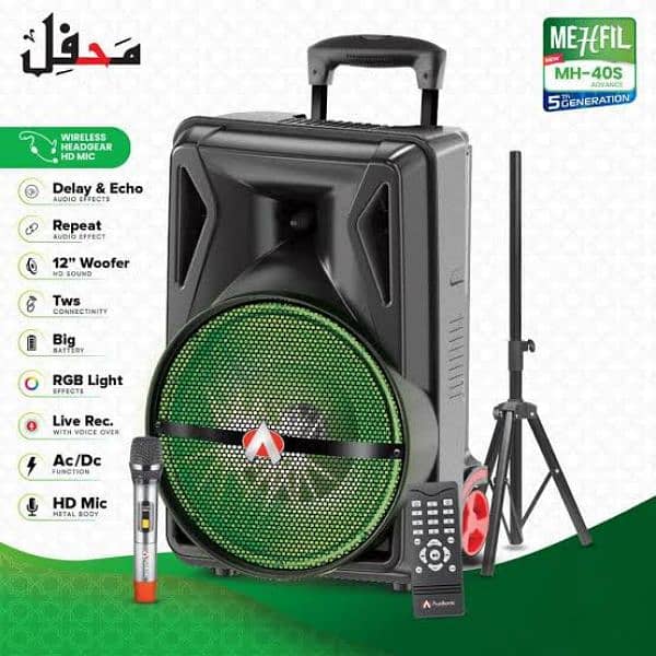 AUDIONIC | HOME THEATERS | MEHFIL SPEAKERS | PORTABLE SPEAKERS 16