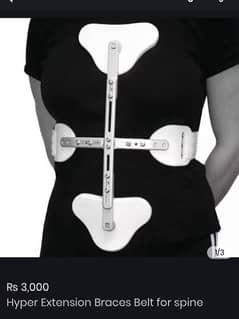 belt for spinal support 0