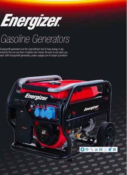 All Range Of Gasoline Generators Available For Sale 6