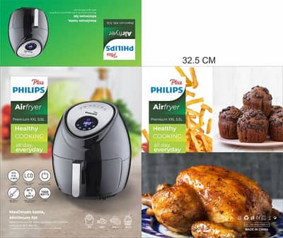 imported Electric Air fryer