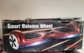 Balance Wheel