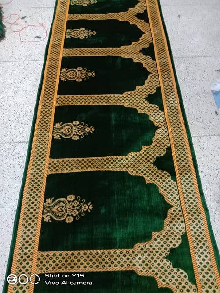 mosque suf available 19
