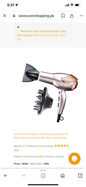 Infiniti pro coneair hair dryer for professionals 1