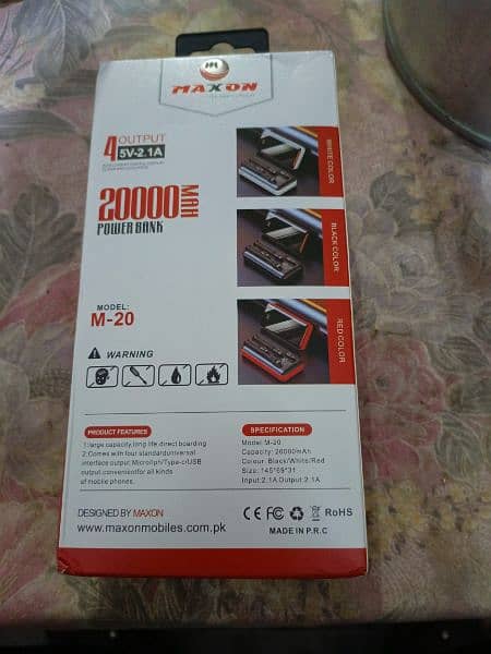 20000 MAH Power Bank in brand new condition with 1 year warranty 7