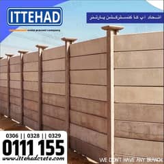 precast boundary wall / construction company / ittehad crete 0