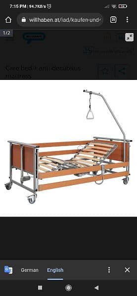 Nursing bed for sale 0