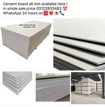 cement board all mm available now in whole sale price