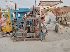 Hydraulic block machine for sale urgent