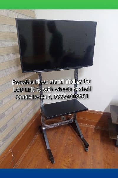 Portable Floor stand for LCD LED tv with wheels for office home outlet 3