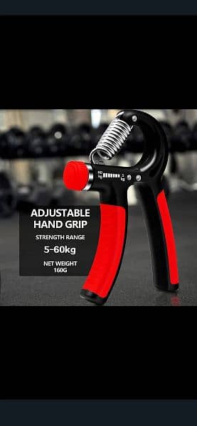 Hand Grip Exercise Adjustable 60 KG weight 0