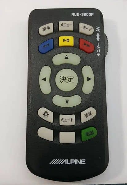 ALPINE Remote Control ORIGINAL model no RUE-3200 P 4