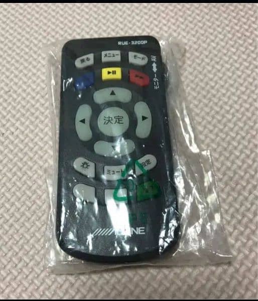 ALPINE Remote Control ORIGINAL model no RUE-3200 P 7