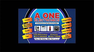 A ONE ELECTRONICS
