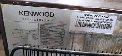 Kenwood Refrigerator