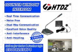 HTDZ Counter Window Intercom System