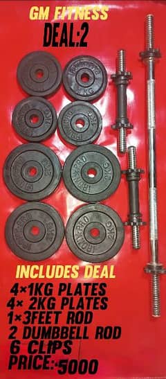 HOME gym setup equipment deal dumbbell plates rod benches weight