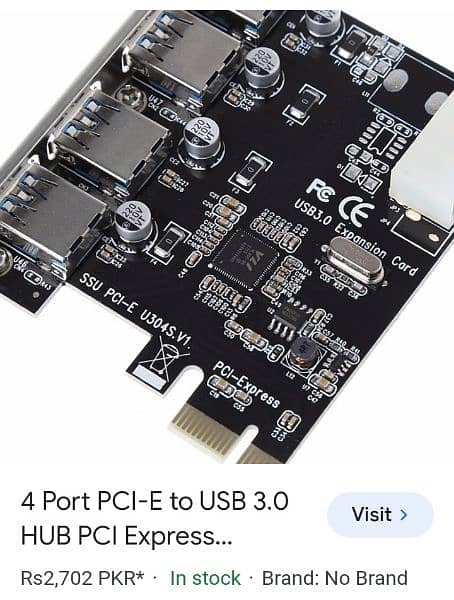 PCIE COMPUTER CARD 3