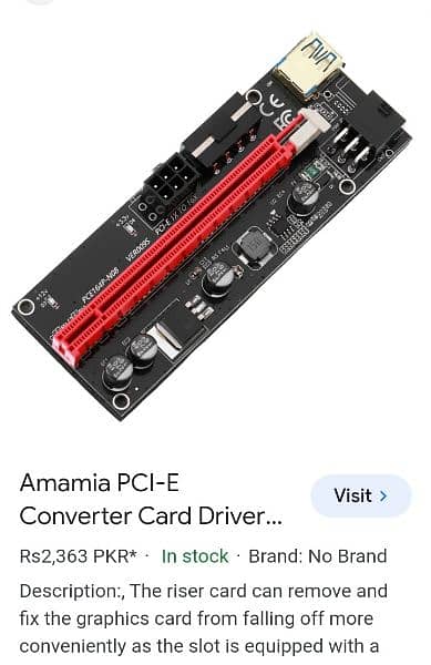 PCIE COMPUTER CARD 4