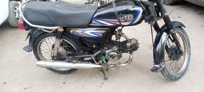 HI SPEED 70 GOOD CONDITION 0