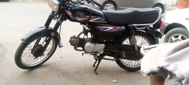 HI SPEED 70 GOOD CONDITION 5