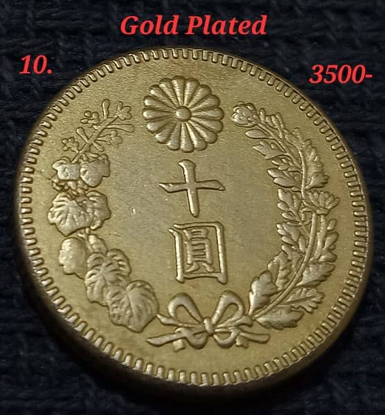 Worldwide Gold Plated Coins 18